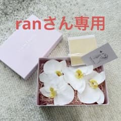 Hana Momo 胡蝶蘭 髪飾りのサムネイル