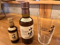 山崎ウイスキー 180ml 12年　50mlグラス付きのサムネイル