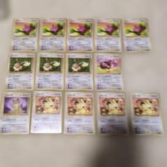 ポケモンカード 旧裏 プリン イーブイ ニャース まとめ売り14枚 - メルカリ