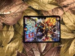 デュエルマスターズ 竜魔神王バルカディア・NEXのサムネイル