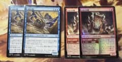 MTG イゼットスペルエレメンタル　デッキパーツ MTG イゼットスペルエレメンタル デッキパーツ - メルカリ