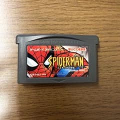 스파이더맨 미스테리오의 위협 GBA 소프트웨어
