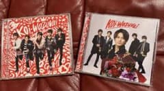 King & Prince koiwazurai コイワズライ　初回限定版A Bのサムネイル