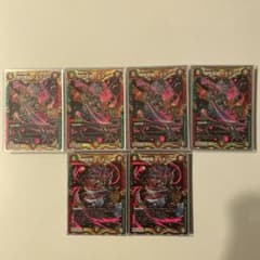 勝熱龍モモキング　勝熱英雄モモキングのサムネイル