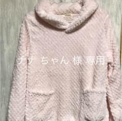 マイクロファイバーパジャマのサムネイル