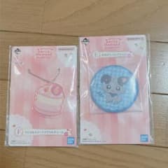 오자 마녀 도레미 이치 반 쿠지 F상 E상