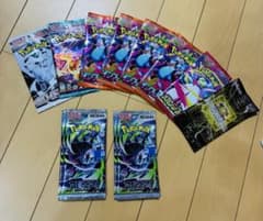 ポケモンカードゲーム 未開封バラパック まとめ売り 14パックセット