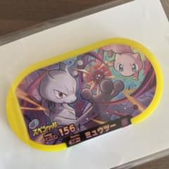 ポケモンメザスタ◡̈⃝︎⋆︎*ミュウツー&ミュウのサムネイル