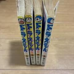 ドラえもん　コミックス　4冊セットのサムネイル