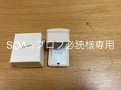専用ページ⭐︎メゾンドリーファーネックレス&リングのサムネイル