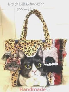 コヤンイサムチョンハンドメイド♡黒猫ビッグハートヒョウ柄レース