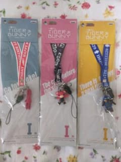 TIGER & BUNNY 타이바니 이치 반 쿠지 넷 스트랩
