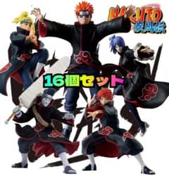 NARUTO ナルト 暁 VIBRATION STARS フィギュア 5体セット NARUTO ナルト 暁 VIBRATION STARS フィギュア 5体セット