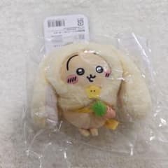 台湾限定 ちいかわ ロップイヤーなマスコット うさぎ