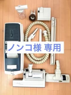 昭和レトロ】掃除機 CONCORDIAコンコーディア E-2000 取説書付 - メルカリ