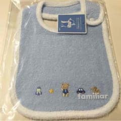 ファミリア新品スタイのサムネイル