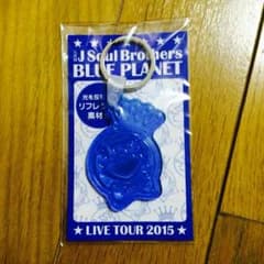 三代目 ストラップのサムネイル