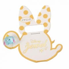 ダンボ♡イヤリング♡片耳♡ディズニーストアのサムネイル