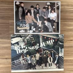Hey! Say! JUMP カレンダー 2つセット - メルカリ