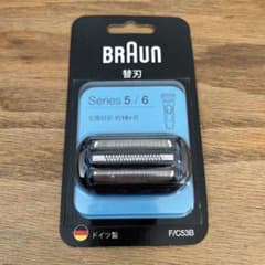 【新品未開封品】ブラウン シリーズ5/6 網刃・内刃一体型カセット F/C53Bのサムネイル