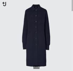 ＋J エクストラファインメリノリブロングカーディガンのサムネイル