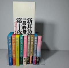 初版帯付多数】新耳袋 2602ad010 全10巻セット 【初版帯付多数】新耳袋 全10巻セット メルカリ - 2602ad010 文学・小説