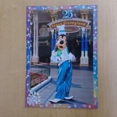とも丸様☆専用のサムネイル