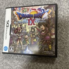 ドラゴンクエストIX 星空の守り人のサムネイル