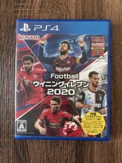 PS4 EFOOTBALLウイニングイレブン2020のサムネイル