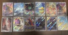 ポケモンカード　AR116枚　まとめ売りのサムネイル