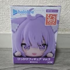 홀로 라이브 히카케 피규어 Vol.3 고양이 마타오카유