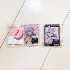 ドルフィンウェーブ WEBくじ トモ C賞 D賞 - メルカリ