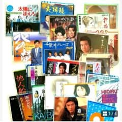 レコードまとめ　55枚セット　クラシック邦楽　昭和歌謡レトロアイドル演歌フォーク EP シングル レコード 邦楽 まとめ 昭和 レトロ 演歌 歌謡曲