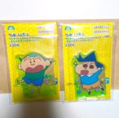 【新品】　風間くん　まさおくん　おなかまオールスターだゾ　アクリルスタンド