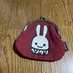 CUNE ウサギのがま口財布 赤のサムネイル