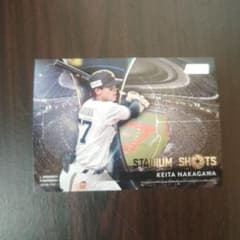 中川圭太 2025 Toppsのサムネイル