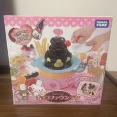 【新品未使用】シュガーバニーズ チョコファウンテン レア 平成レトロ サンリオのサムネイル