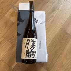 勝駒 純米吟醸 720ml 化粧箱入り ギフト 2本 希少 入手困難 日本酒