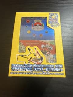 ポケモンカードゲーム YOKOHAMA Deck <ピカチュウ> - メルカリ