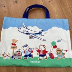 ファミリアのサムネイル