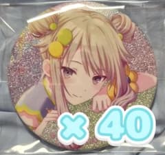 プロセカ 草薙寧々 4B スマドリ 缶バッジ 40点セット - メルカリ
