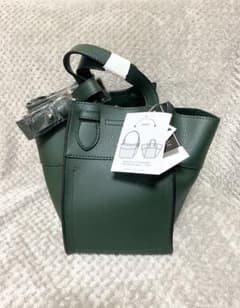 【新品】ゴウヒヘンケイ2wayバッグのサムネイル