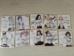バンドリ展 色紙コンプ ブロマイド2種のサムネイル