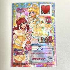 アイカツフレンズ スパークルティアーズトップス F3-73 CP 明日香