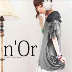 オシャレウォーカー♡フリルカットソーのサムネイル
