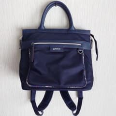 2WAYトートリュック　キンロックのサムネイル