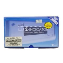 新品・未使用】L.I.S2 INDICATOR PREMIUM ブラック - メルカリ