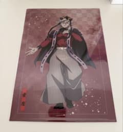 鬼滅の刃　アニプレックスオンラインくじ　E賞クリアファイル　童磨&黒死牟のサムネイル