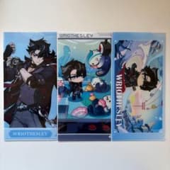 原神 リオセスリ GiGO チケットファイル - メルカリ