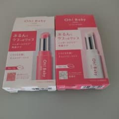 Oh! Baby シュガースクラブ リップケア 2個セットのサムネイル